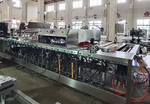 Production Workshop 5